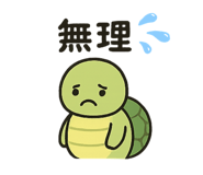 793883907
