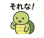 793883908