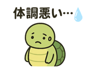 793883909