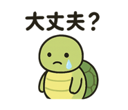 793883910