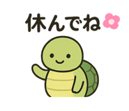 793883912