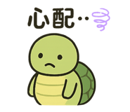793883914
