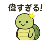 793883915