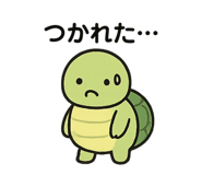 793883917