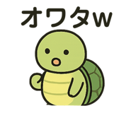 793883918
