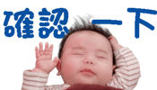 793891913
