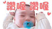 793891919