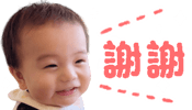 793891924