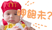 793891925