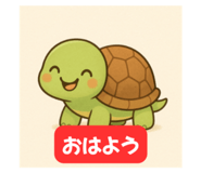 793895890