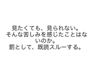 793899643