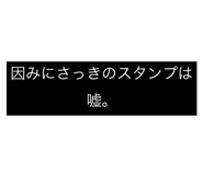 793899647