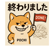 793903430