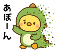 793906334