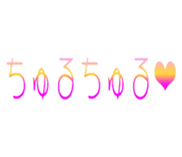 793909433