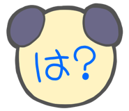 793909677