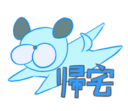 793909681