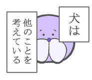 793909682
