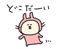 793914447