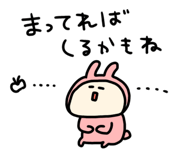 793914462