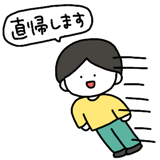 793921466