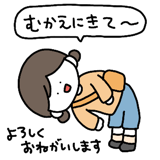 793921468
