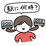 793921471