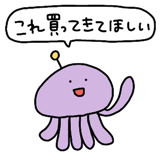 793921487