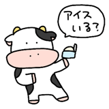 793921489