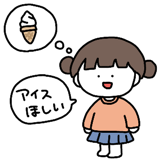 793921491