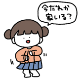 793921492