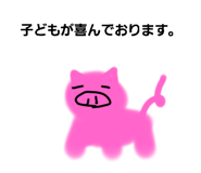 793924986