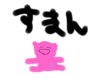 793924989