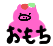 793924999