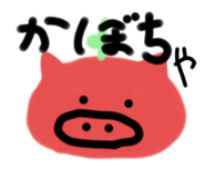 793925001