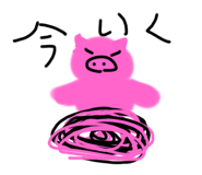 793925003