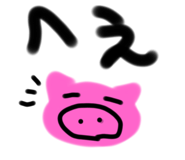 793925006