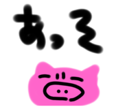 793925007