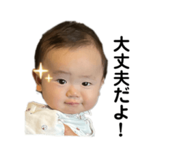 793926296