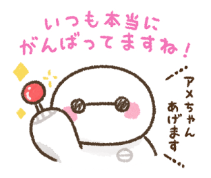 793927675