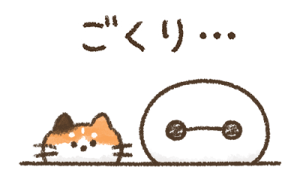 793927706