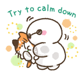 ลายที่ 3