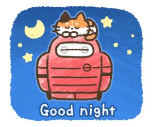 ลายที่ 15