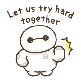 ลายที่ 33