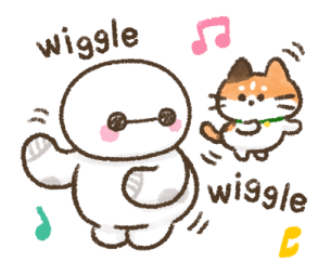 ลายที่ 45