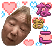 793932170