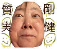 793932172