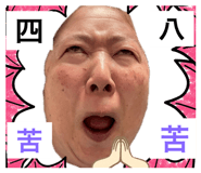 793932176