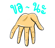 79393550