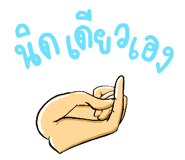 79393559